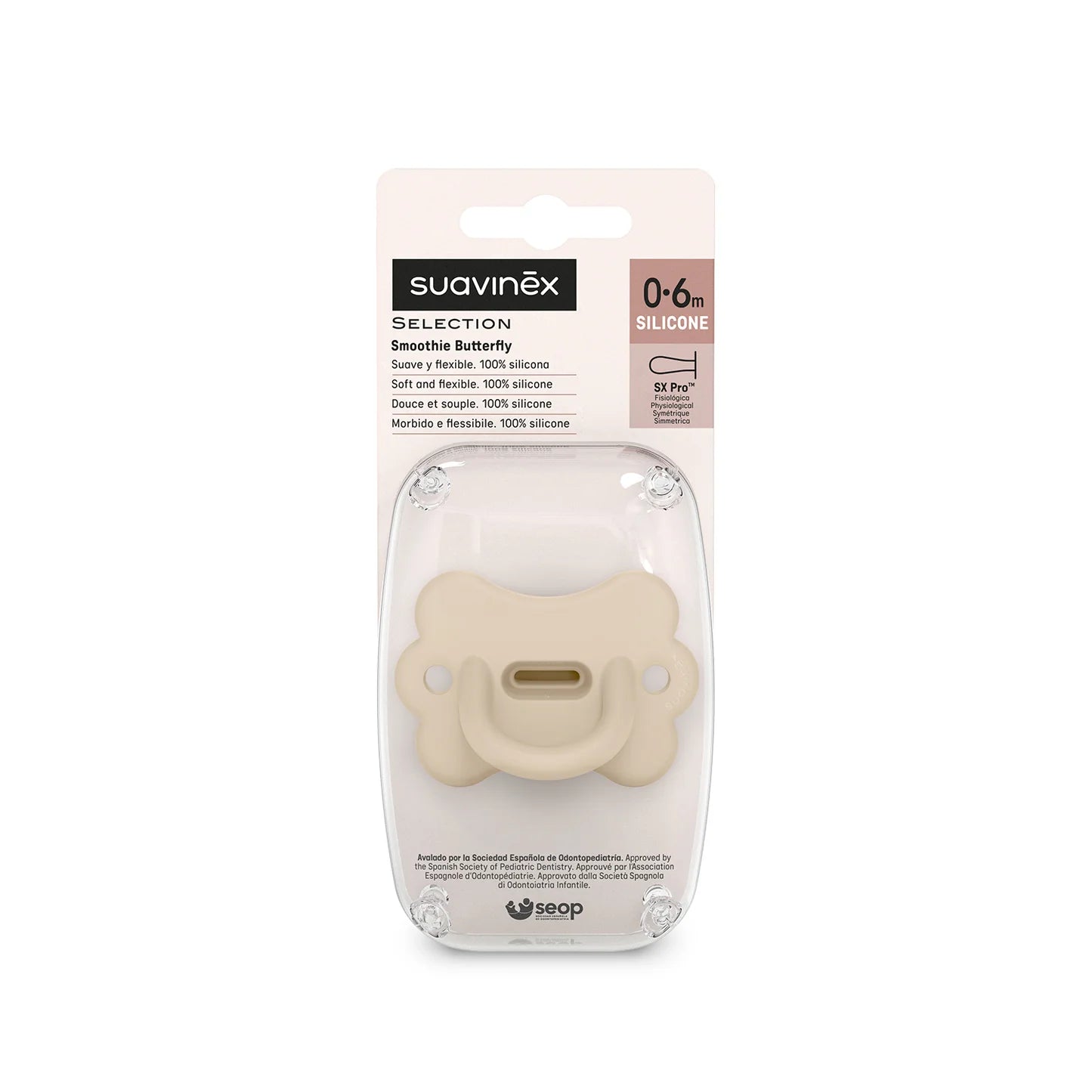 Chupete Todo silicona Butterfly Beige 0-6 meses