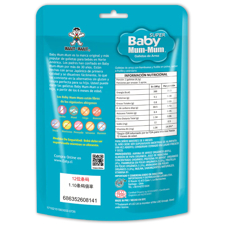 Super Baby Mum-Mum Berries 21gr en bolsa